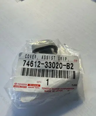 Lexus RX 450H A set of handles for the ceiling 7461233020B2