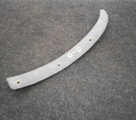 Nissan Note (E12) Rear mudguard 