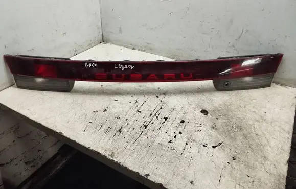 Tailgate rear/tail lights