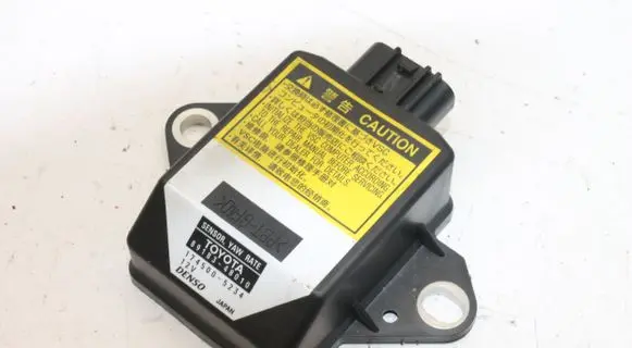 Toyota Prius (XW20) Other devices 8918348010 1745005234