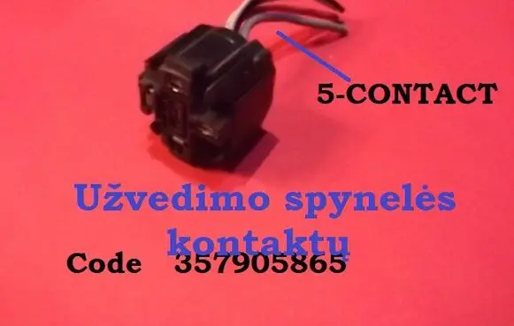 Other wiring loom