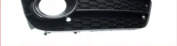 Audi A5 8T 8F Front fog light trim/grill 