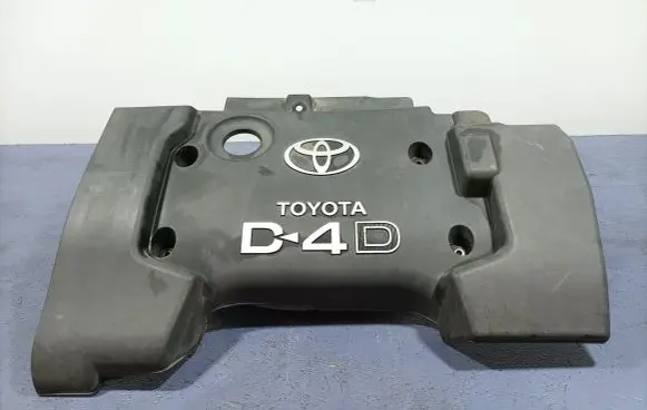 Toyota Corolla Verso E121 Front underbody cover/under tray 