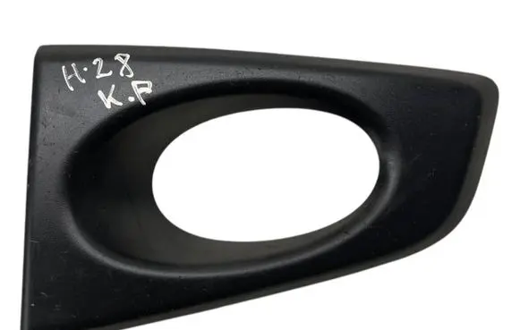 Honda Jazz Front fog light trim/grill P7506