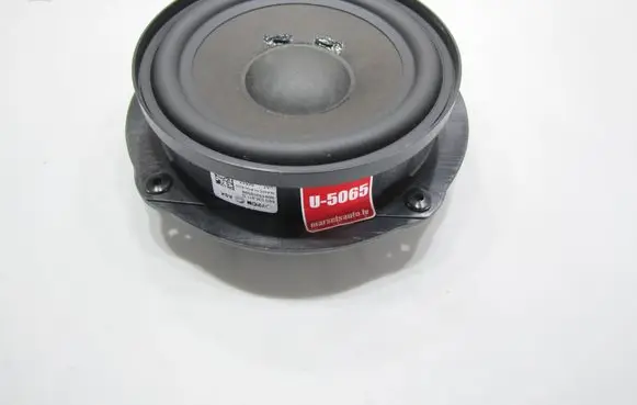 Skoda Octavia Mk3 (5E) Front door speaker 5E0035411D