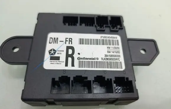 Door control unit/module