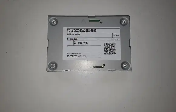 Volvo XC60 Other control units/modules 31667457