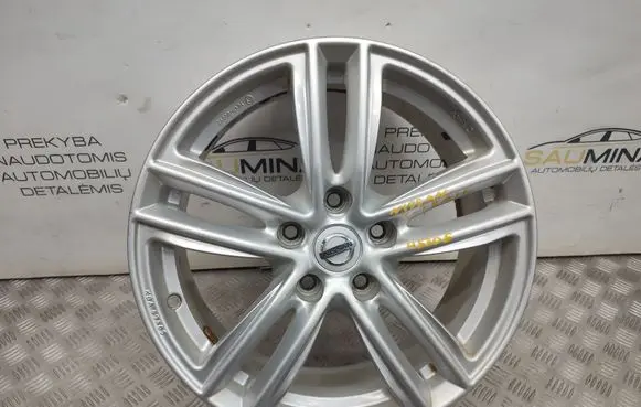 Nissan X-Trail T32 R17 alloy rim rc27707 kba49465