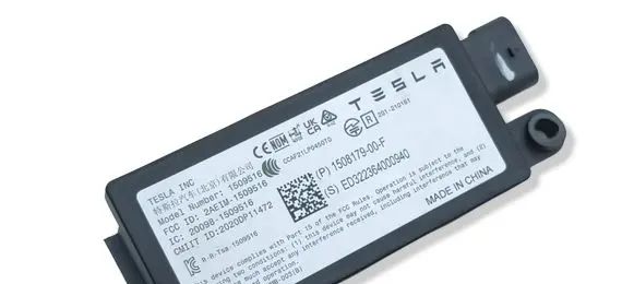 Tesla Model Y Bluetooth control unit module 150817900F