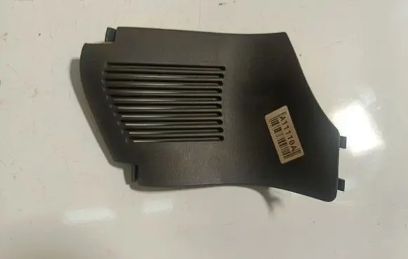 Toyota Yaris Other interior part 647450D010