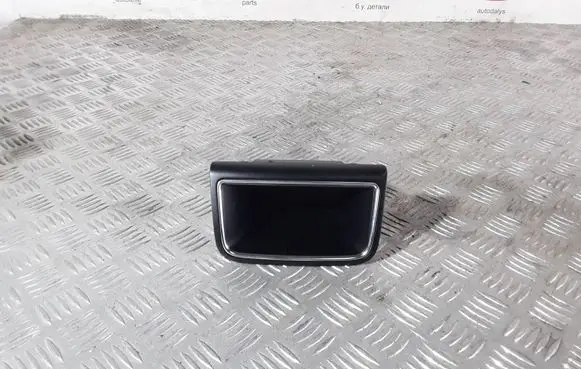 Other center console (tunnel) element