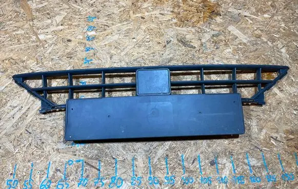 Seat Leon IV Front bumper lower grill 5FA853667A S2511B189-M