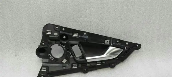 Audi A7 S7 4G Rear door interior handle trim 4G8837020A