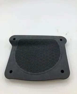 BMW X3 G45 Subwoofer grill/trim 5a70786