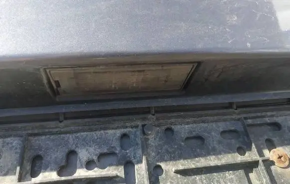 Number plate light