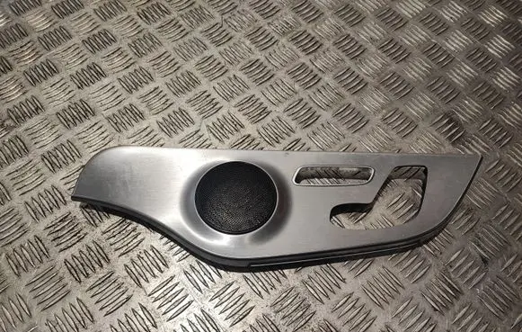 Seat control switch