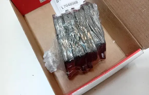 Honda Civic Brake pads (rear) FDB788 KLOCKI HAMULCOWE TYŁ FERODO