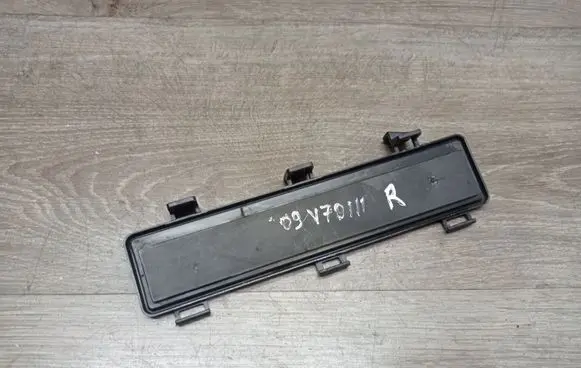 Volvo V70 Cabin air micro filter cap 6G9N18797AA