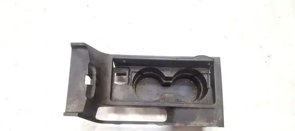 Cup holder
