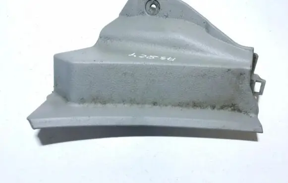 KIA Cerato Other interior part