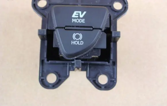 Lexus UX Multifunctional control switch/knob 8497076260 75L860