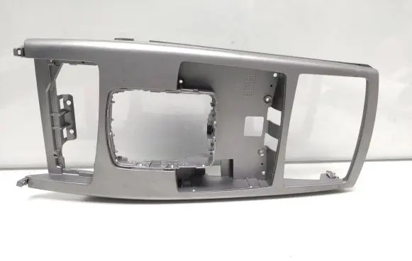 Audi A6 S6 C6 4F Ashtray trim (front) 4F1864261
