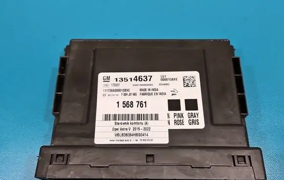 Opel Astra K Central body control module 13514637 IMPRK1568761