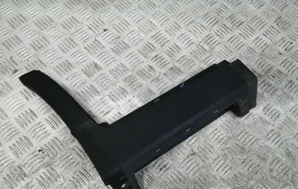 Chevrolet Trax Side skirt rear trim 95161805