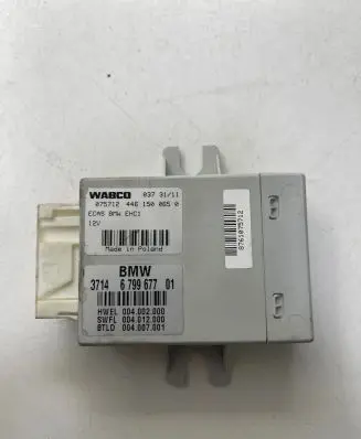 Suspension control unit/module