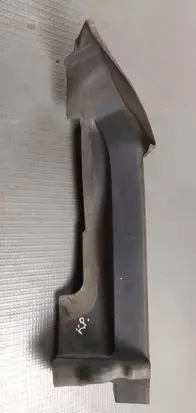 Audi SQ7 Fender end trim 4M0821169C