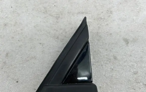 Citroen C5 Fender trim (molding)