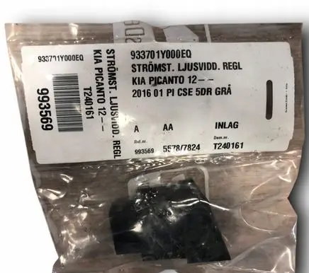 KIA Picanto Tailgate/trunk/boot open switch 933701Y000EQ