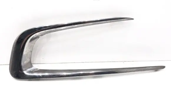 Peugeot 2008 I Front bumper lower grill 9802523577