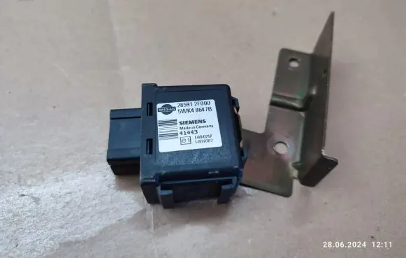 Nissan Navara D22 Immobilizer control unit/module 285912F000