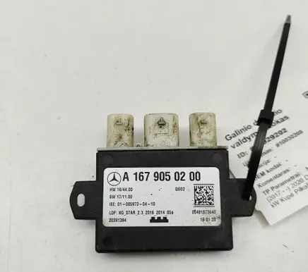 Mercedes-Benz CLS C257 Tailgate/trunk control unit/module A1679050200