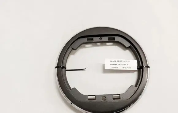 KIA Sportage Gear shifter surround trim plastic 84655-3W000