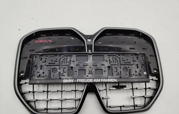 BMW 4 G22 G23 G24 G26 Front grill 9463251