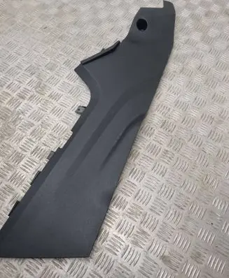 Land Rover Discovery Sport Other interior part FK72045M10A