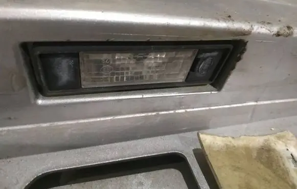 Nissan Primera Number plate light 