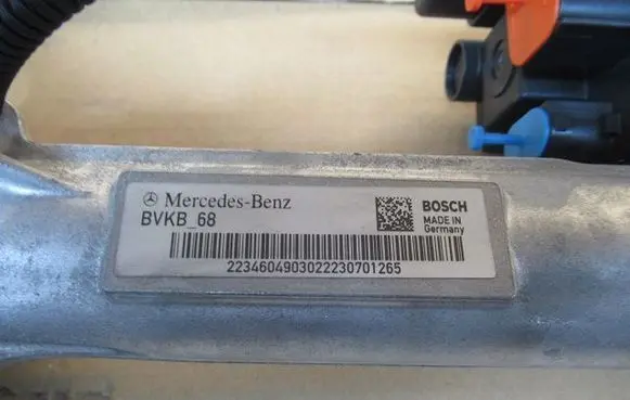 Steering rack