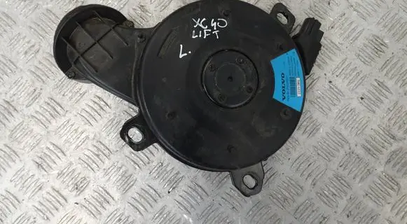 Volvo XC40 Subwoofer speaker 32265311