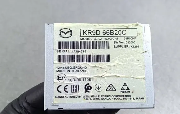 Mazda CX-70/90 Other control units/modules KR9D66B20C 42204374 10R0611581