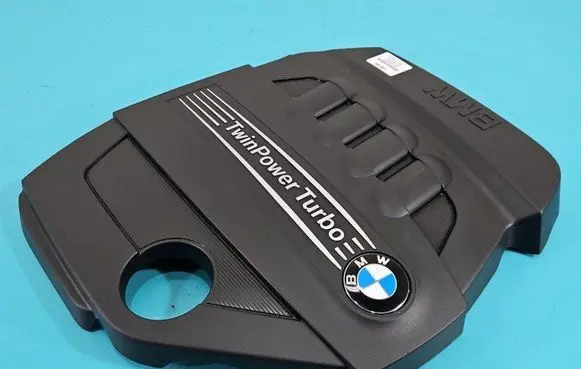 Engine cover (trim)