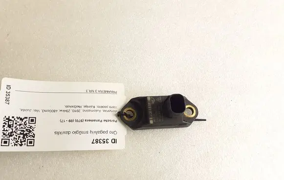 Porsche Panamera (970) Airbag deployment crash/impact sensor 97060611100