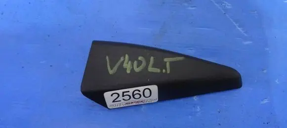 Volvo V40 Loading door cover/cap 