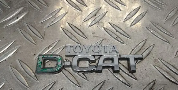 Toyota Avensis T270 Fender model badge letters 