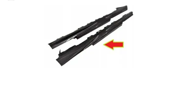 Nissan GT-R Sill/side skirt trim 