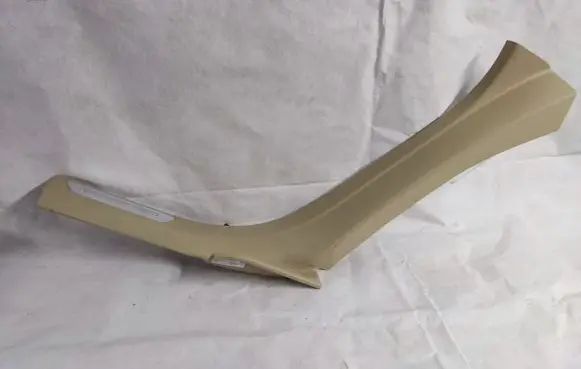 Audi A8 S8 D4 4H Rear sill trim cover 4H0864608F
