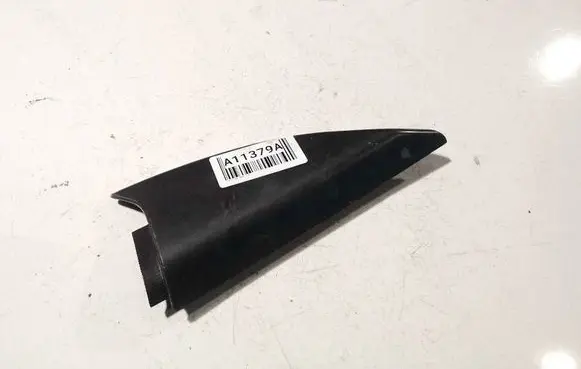 Volvo V50 Rear seat side bottom trim 30715408