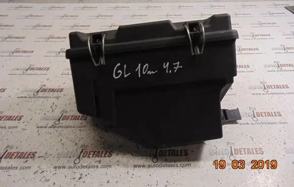 Mercedes-Benz GL X164 Fuse box set A1645400782